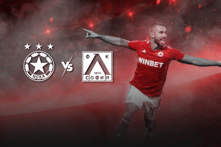 ЦСКА срещу Левски на финал за купата за първи път от 17 години - Купата на България | WINBET Месен на Финалите.